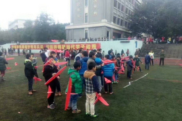 沙坪坝优质无人机编程加盟机构