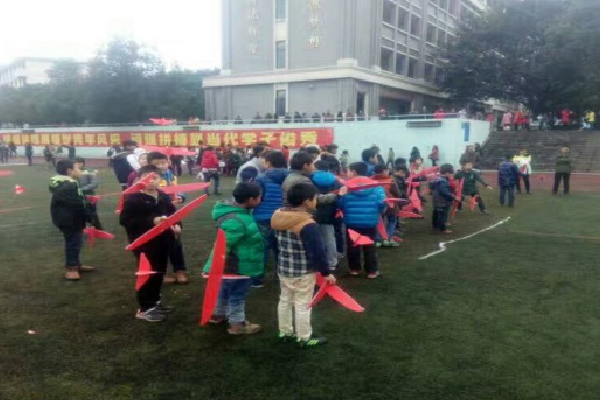 福泉好的无人机基础培训加盟班